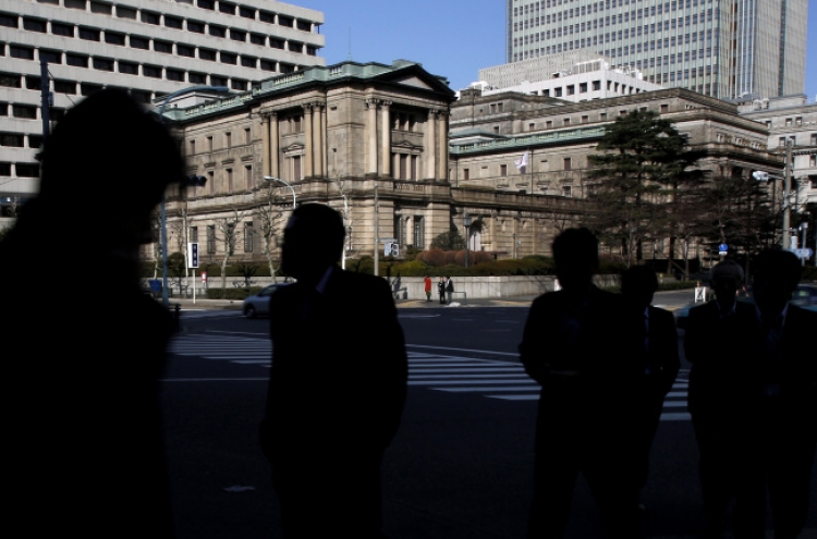 BOJ holds off new easing measures