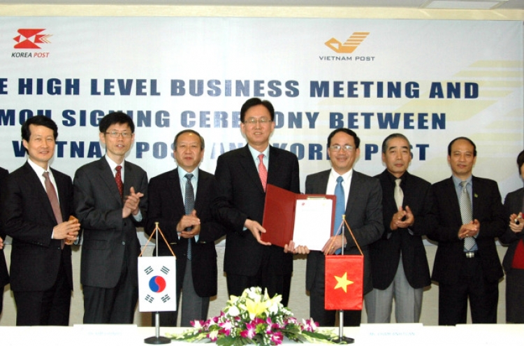 Korean postal service inks deal with Vietnamese counterpart