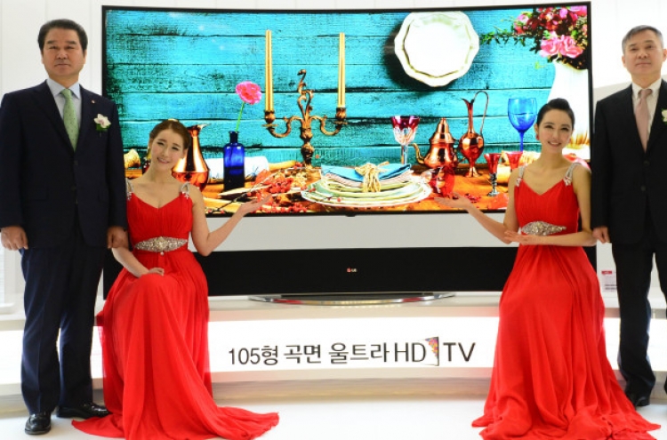 [Photo News] LG Electronics expands UHD Lineup