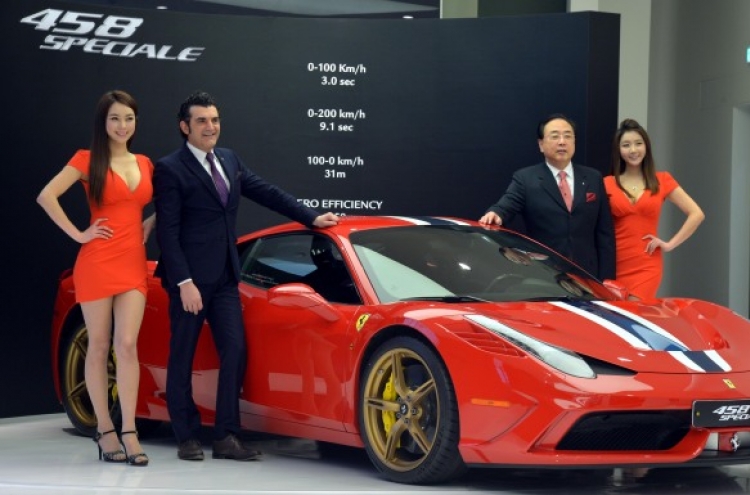 [Photo News] Ferrari 458 Speciale