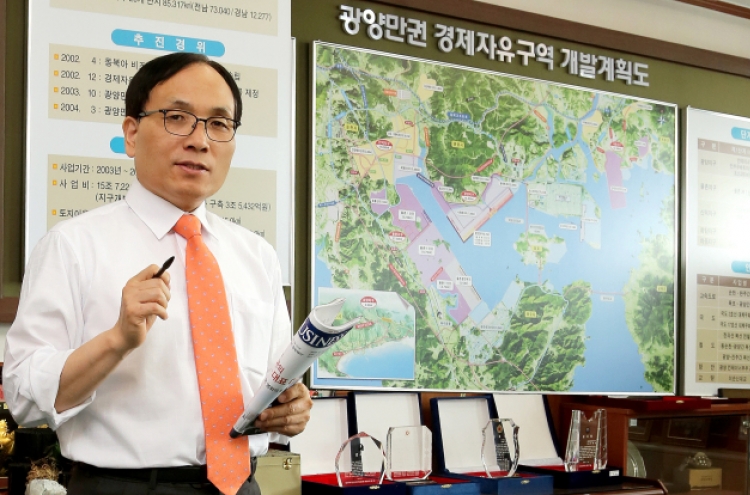 Gwangyang cements logistics hub status