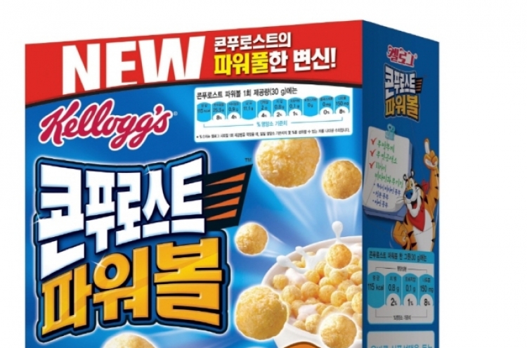 Kellogg’s releases enhanced cereal