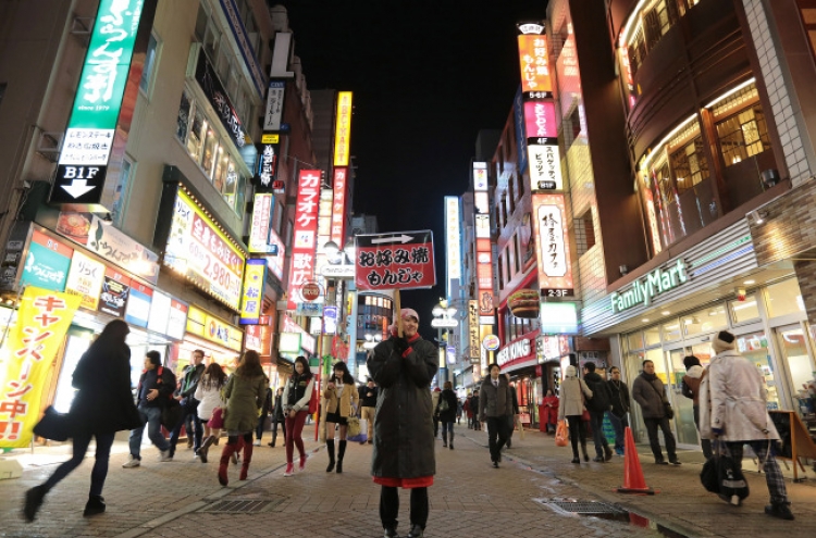 Japan analysts split on fiscal crisis timing as tax rise looms: survey