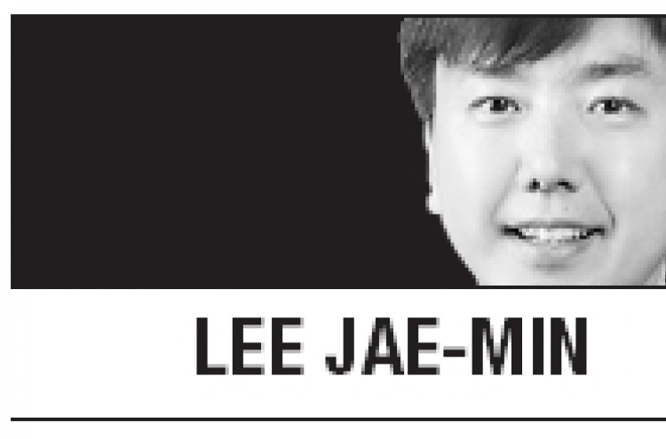 [Lee Jae-min] Customs rules behind the times