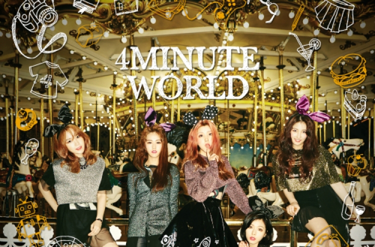 Eyelike: 4minute returns with new EP, ‘4minute World’