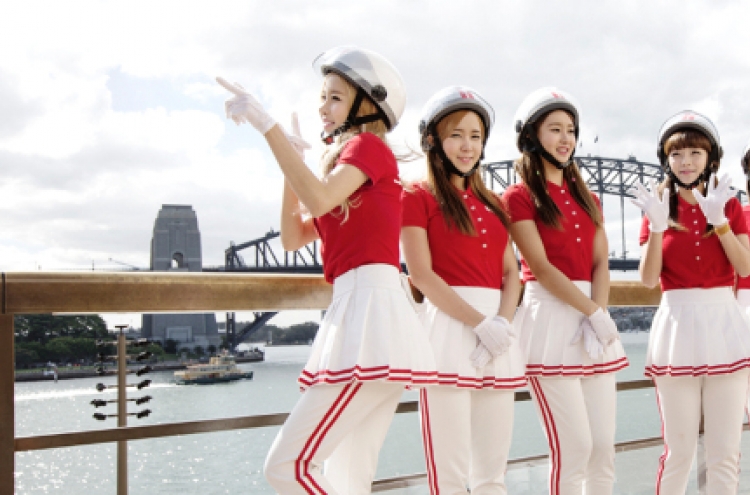 Lady Gaga adds K-pop act Crayon Pop to N. American tour