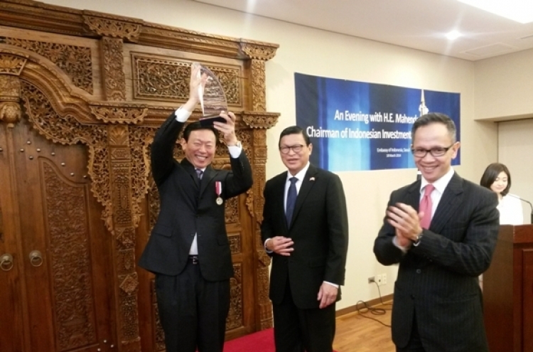 Korea-Indonesia cooperation moves beyond resources