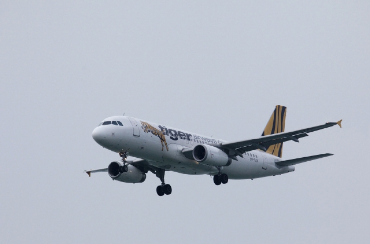 Tigerair buys 37 Airbus A320neo planes