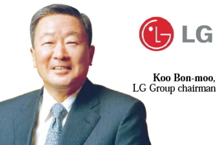 [SUPER RICH] LG, GS, LS owners enjoy dividend bonanza