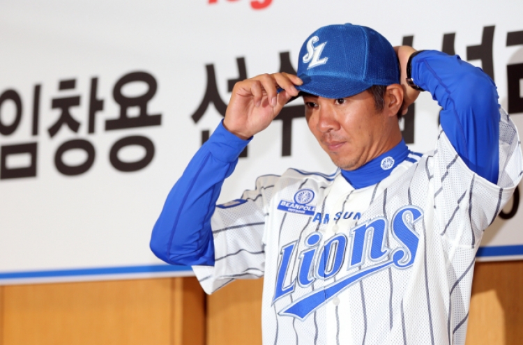 Lim to open KBO season in minors