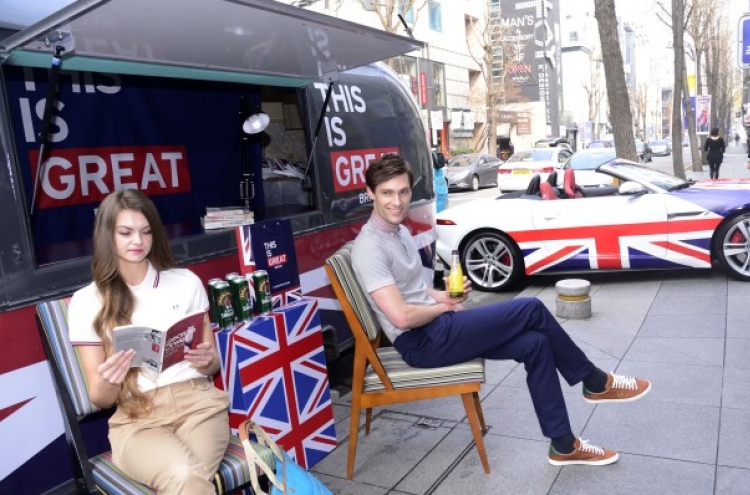 (Photo News) Britain in Seoul