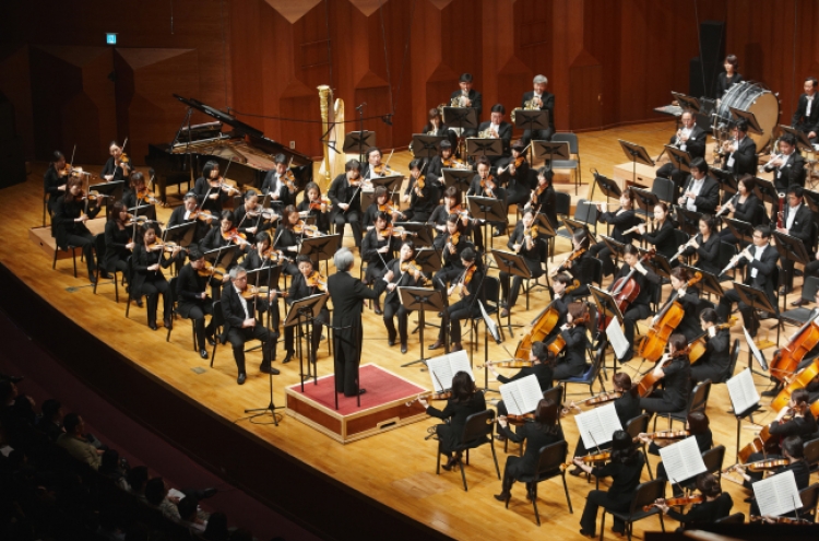 Hanwha to host annual symphony festival in April