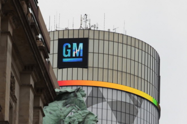 Congress: GM twice failed to fix defect