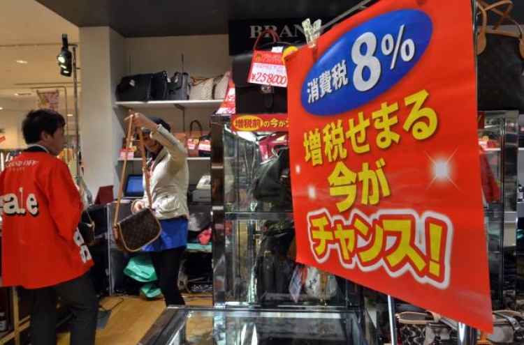 Japan’s thrifty consumers wary ahead of sales tax hike