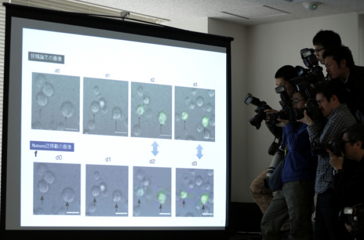 Japanese lab says landmark stem-cell research falsified