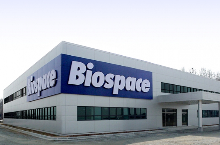 Biospace’s anti-obesity device gains U.S. FDA approval