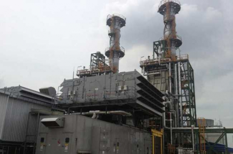 Korea Midland Power expands Thai presence