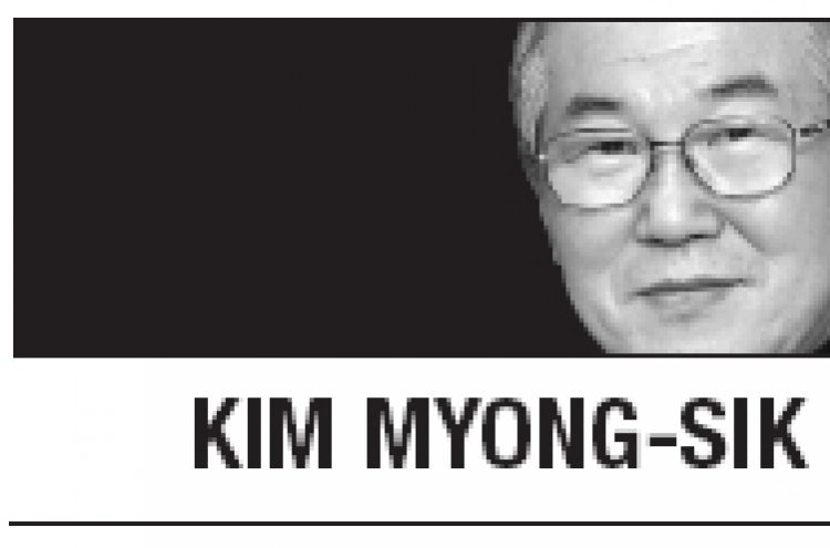 [Kim Myong-sik] Can ‘sixth industry’ save our rural communities?