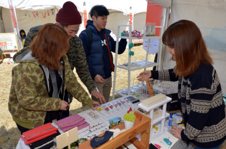 K-Style festival promotes healthy life, creative design