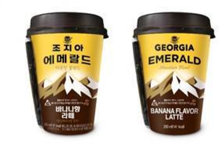 Georgia Coffee releases banana-flavored coffee