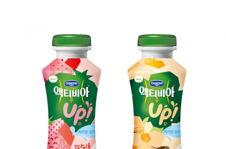 Pulmuone Danone releases Activia Up