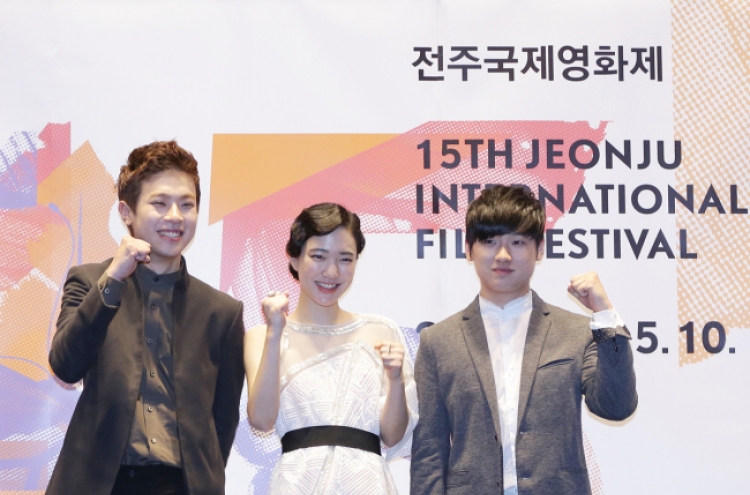 3-D omnibus film to open this year’s Jeonju film festival