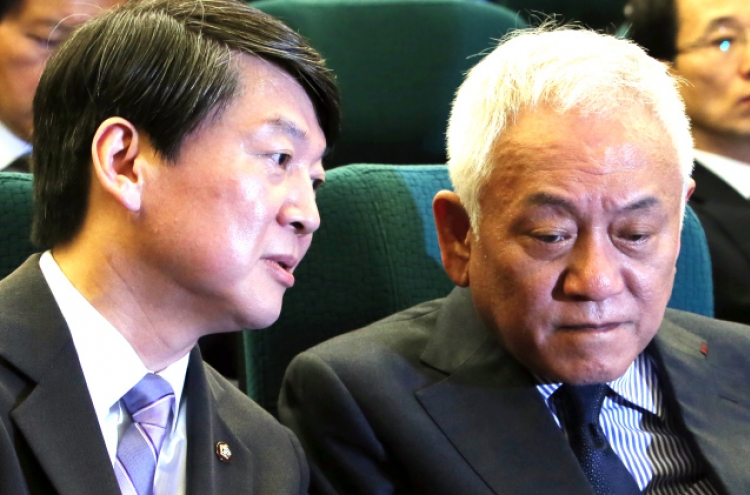 Park snubs opposition talks request