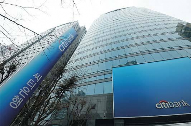 Citibank Korea to close 56 branches, focus on digital