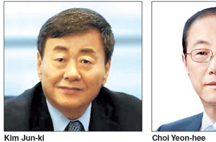 Skepticism greets Dongbu’s pick of ex-lawmaker as new chairman