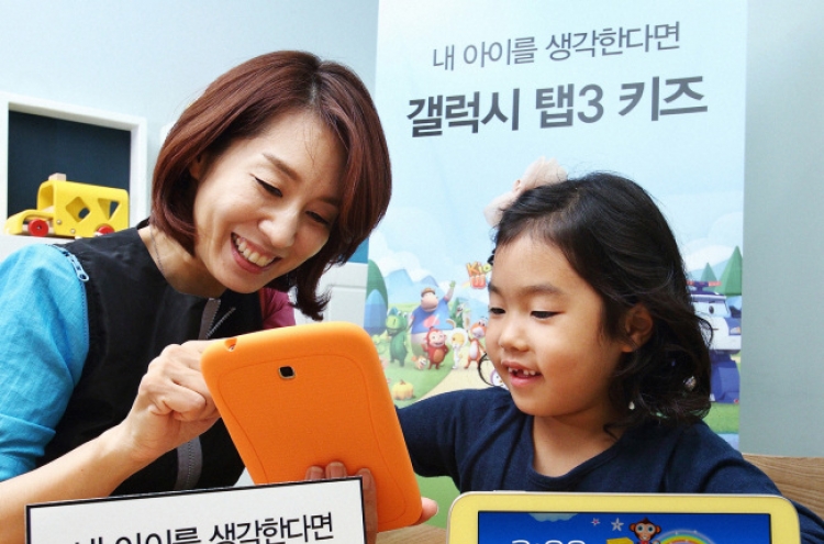 Tech giants target kids’ tablet market