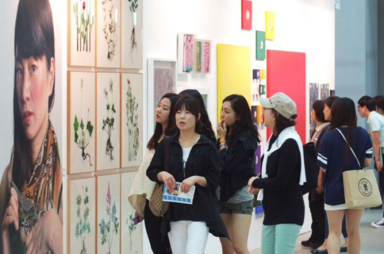 ArtShow Busan to open Friday