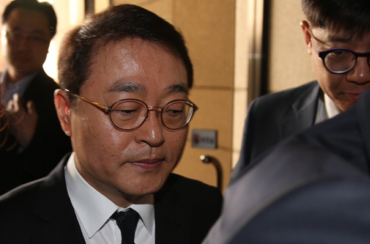 Lotte Shopping CEO grilled over bribery