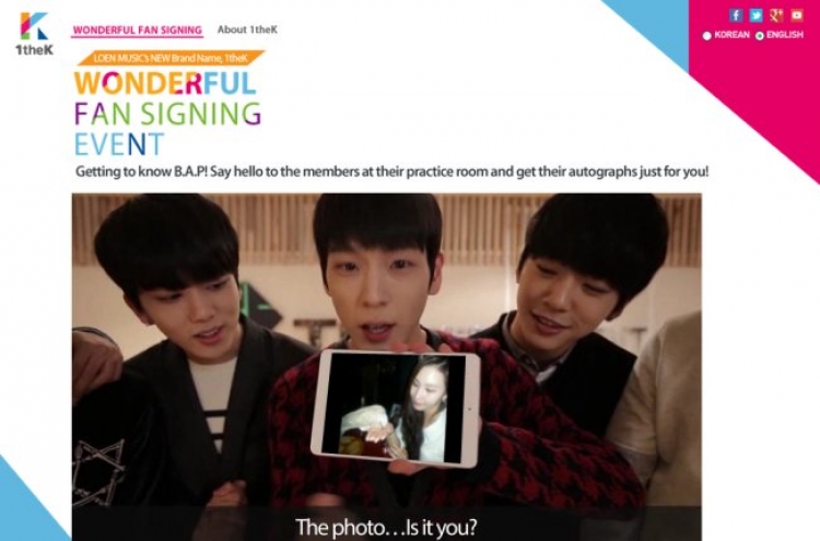 Loen Entertainment rolls out virtual signing event on 1theK facebook