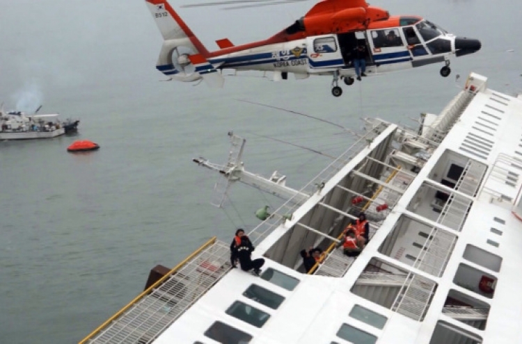 Ferry disaster leaves three dead, 292 missing