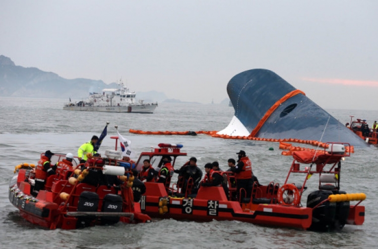 [Ferry Disaster] Search continues as death toll from ferry disaster rises to 9