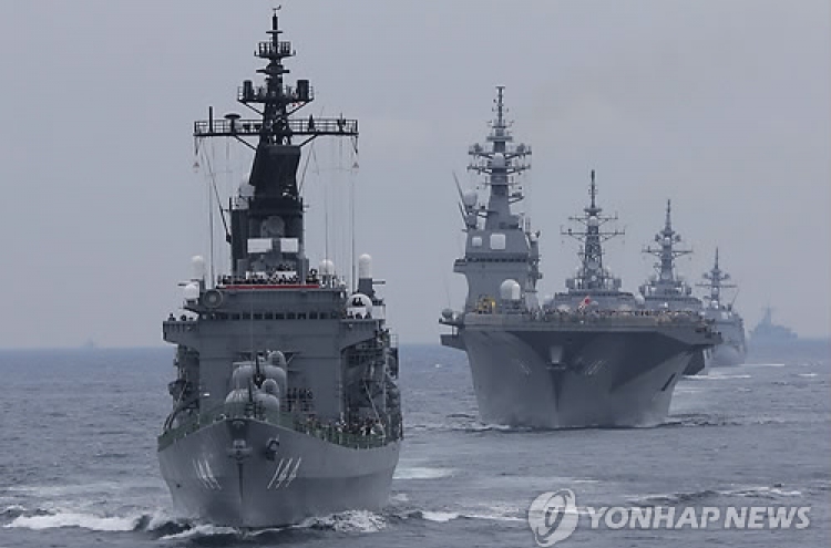 여객선 침몰에 日, '한국, 구조지원 요청하면 진도에 자위대 파견'