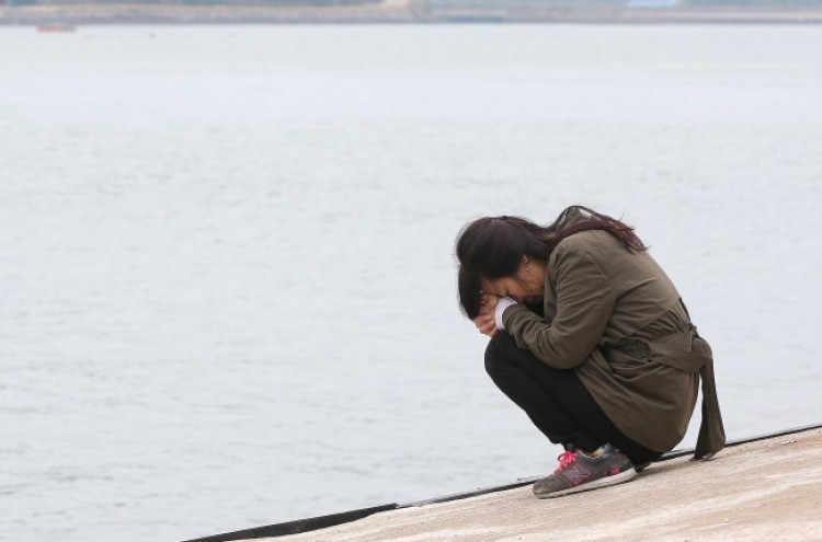 [Ferry Disaster] Nation in grief