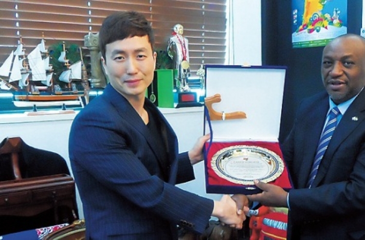 Museum awarded for aiding Korea-Kenya understanding