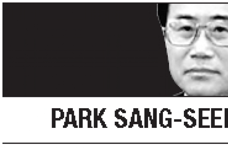 [Park Sang-seek] The inherent instability of the nation-state system