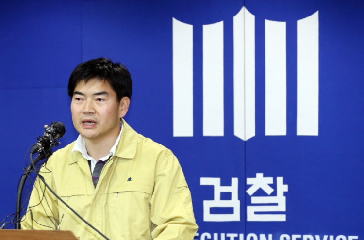 [Ferry Disaster] Sewol disaster investigation expands to owner family