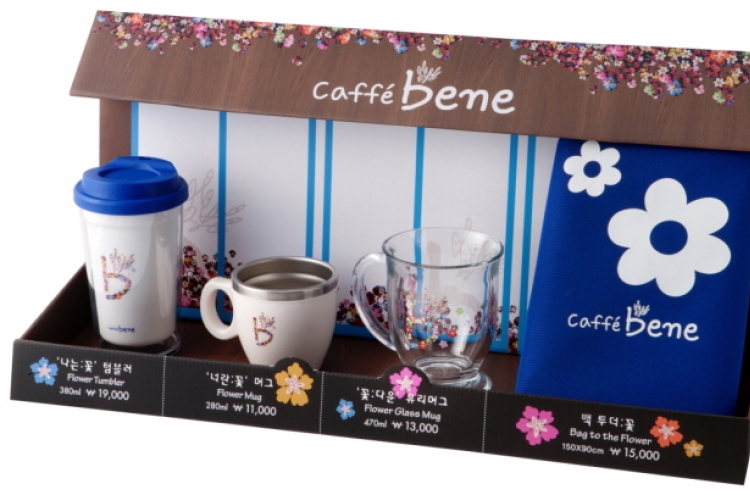 Caffe Bene releases mugs for spring picnickers