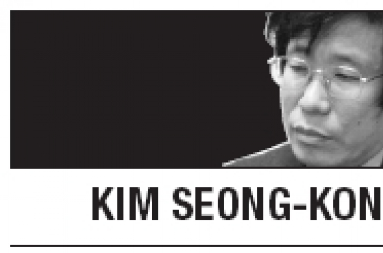 [Kim Seong-kon] To young students under the sea