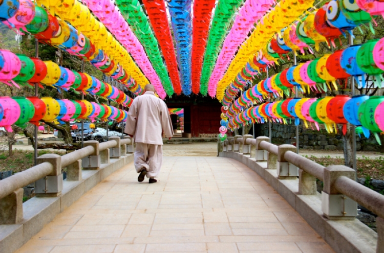 Attempting to answer the unanswerable at Magoksa Temple