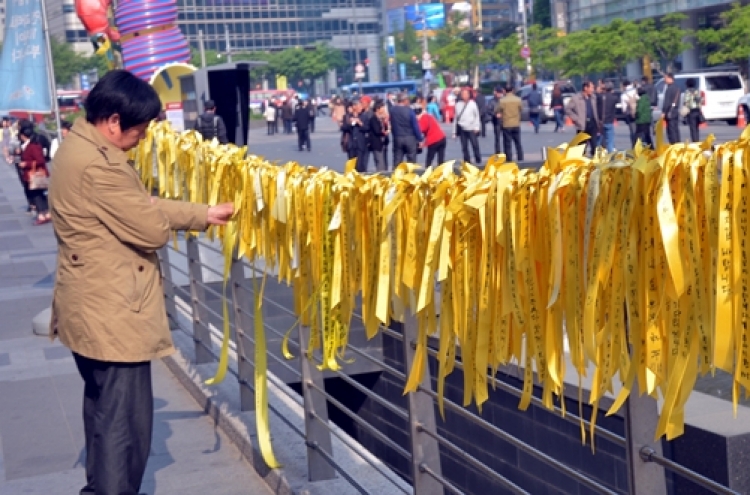 함께 우는 한국…대리외상 증후군은 ‘대화’가 중요