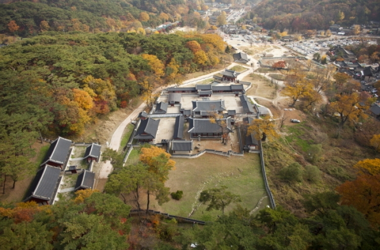 남한산성 유네스코 세계유산 등재 거의 확정