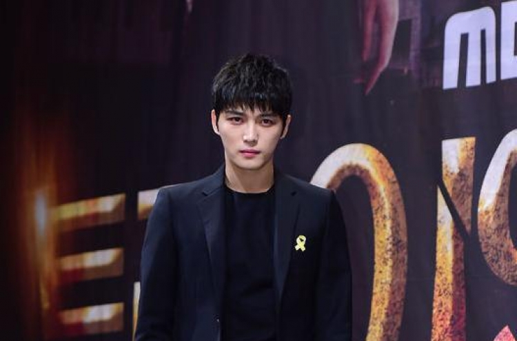 “Triangle” may be Kim Jae-joong’s last acting before military enlistment