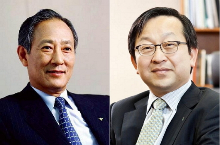 FSS, Hana Financial clash over bank chief’s penalty