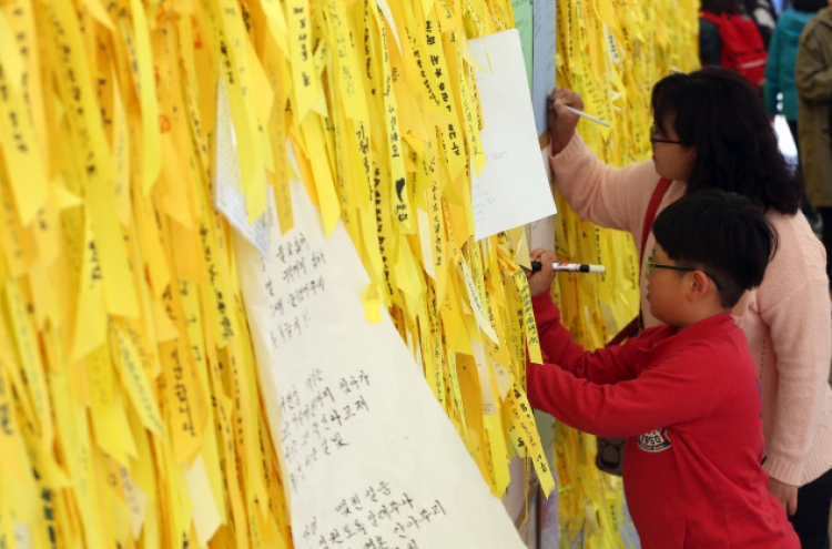 [Ferry Disaster] Death toll from sunken ferry rises to 262