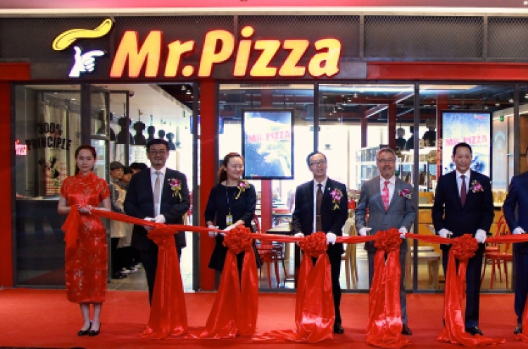 Mr. Pizza opens Nanjing store