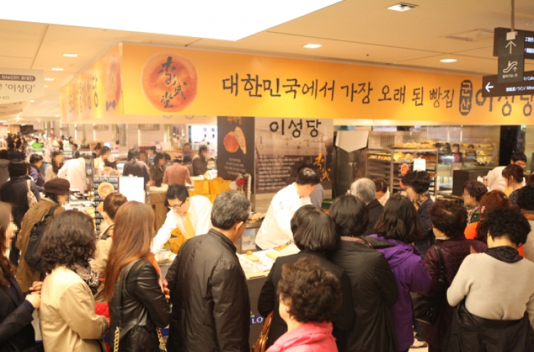 Isungdang to open in Jamsil Lotte Department Store